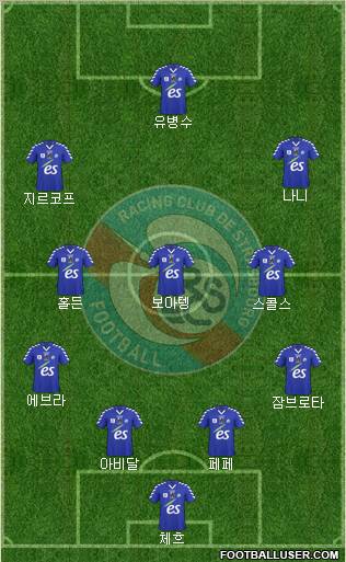 Racing Club de Strasbourg-Football Formation 2011