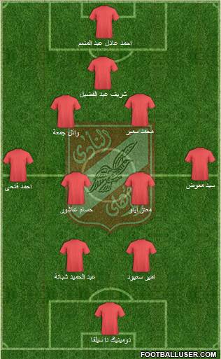 Al-Ahly Sporting Club Formation 2011