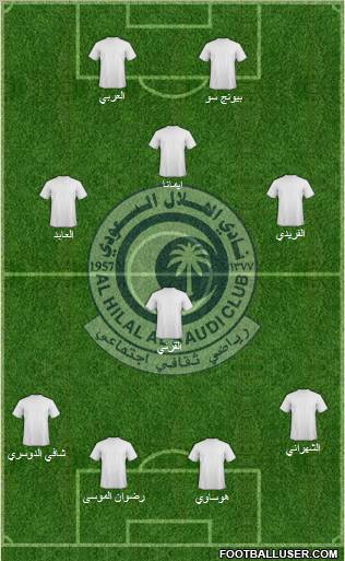 Al-Hilal (KSA) Formation 2011