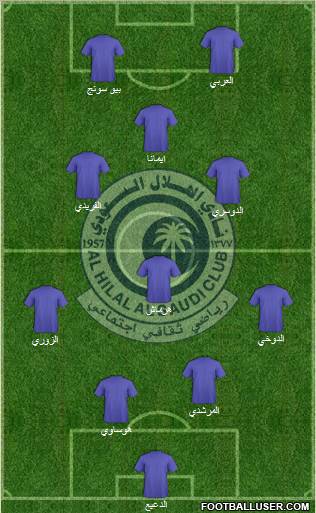 Al-Hilal (KSA) Formation 2011