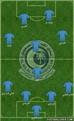 Al-Hilal (KSA) Formation 2011