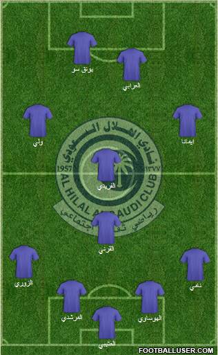 Al-Hilal (KSA) Formation 2011