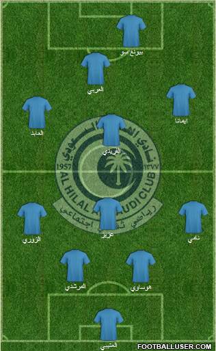 Al-Hilal (KSA) Formation 2011