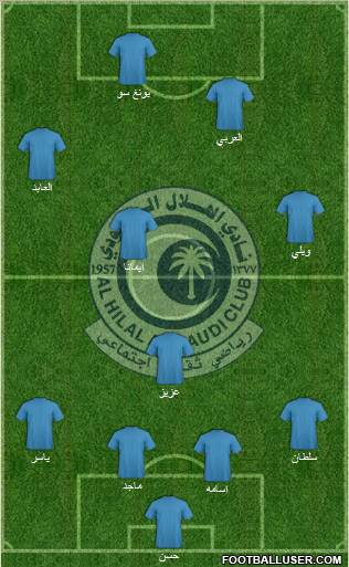 Al-Hilal (KSA) Formation 2011