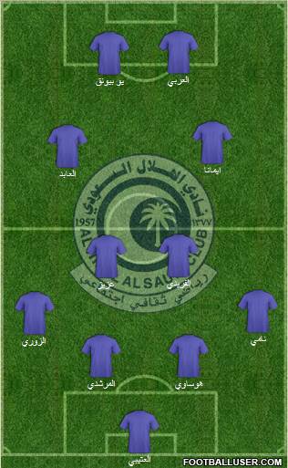 Al-Hilal (KSA) Formation 2011