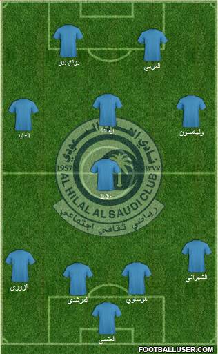 Al-Hilal (KSA) Formation 2011