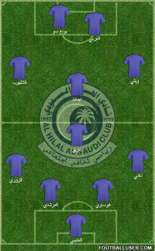 Al-Hilal (KSA) Formation 2011