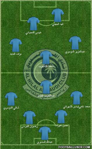 Al-Hilal (KSA) Formation 2011