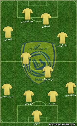 Al-Nassr (KSA) Formation 2011