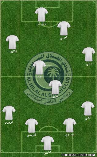 Al-Hilal (KSA) Formation 2011