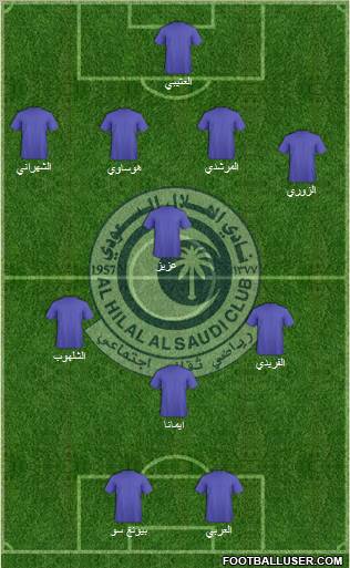 Al-Hilal (KSA) Formation 2011