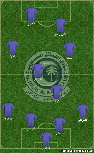 Al-Hilal (KSA) Formation 2011