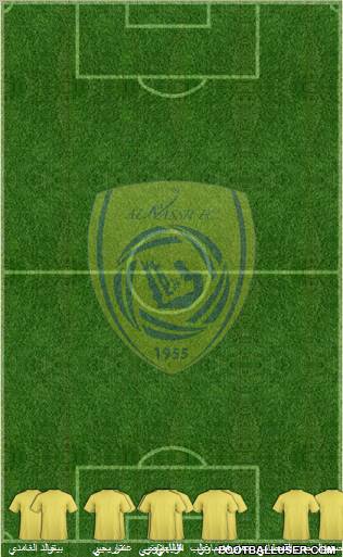 Al-Nassr (KSA) Formation 2011