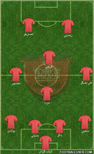 Persepolis Tehran Formation 2012