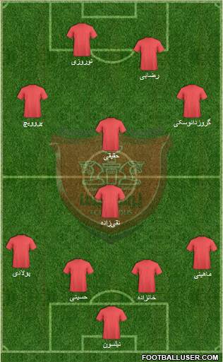 Persepolis Tehran Formation 2013