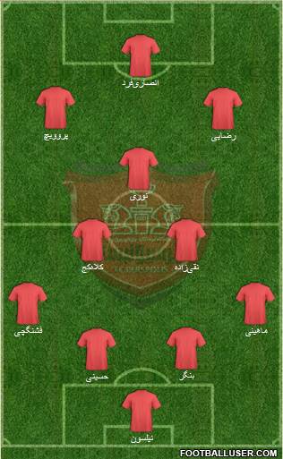 Persepolis Tehran Formation 2013