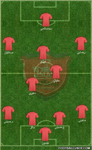 Persepolis Tehran Formation 2013