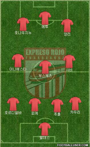 CD Expreso Rojo Formation 2013