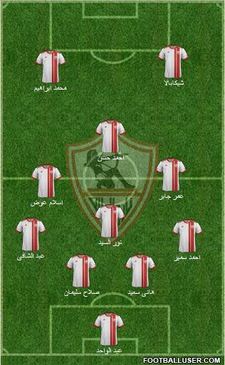 Zamalek Sporting Club Formation 2013