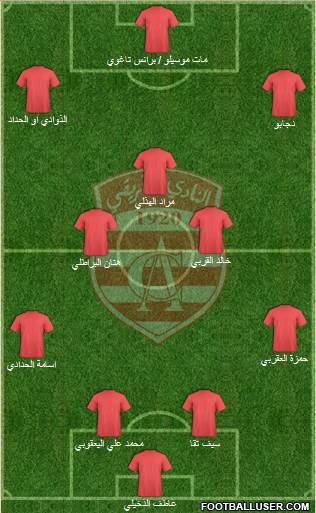 Club Africain Tunis Formation 2013