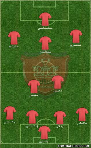 Persepolis Tehran Formation 2013