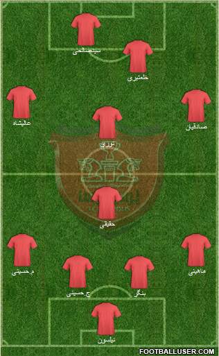 Persepolis Tehran Formation 2013