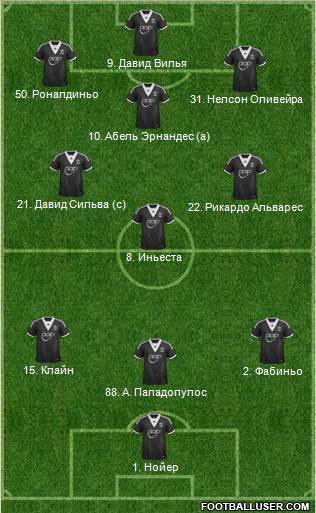 Southampton Formation 2013