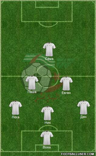 Algeria Formation 2014