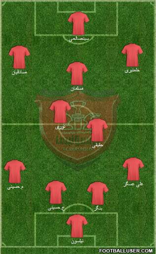 Persepolis Tehran Formation 2014