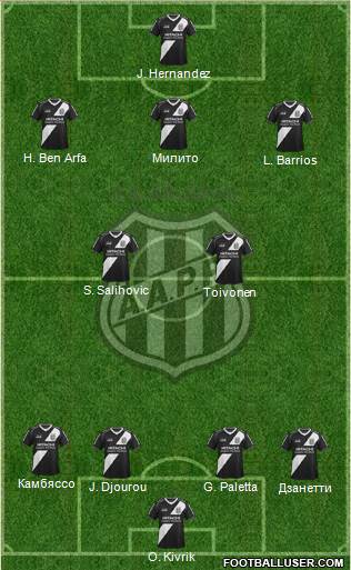 AA Ponte Preta Formation 2014