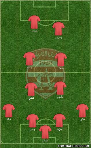 Club Africain Tunis Formation 2014