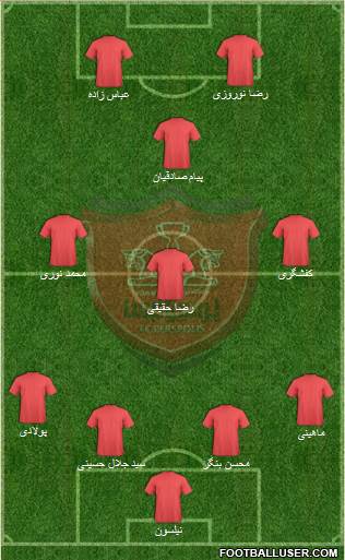 Persepolis Tehran Formation 2014