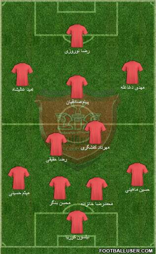 Persepolis Tehran Formation 2014