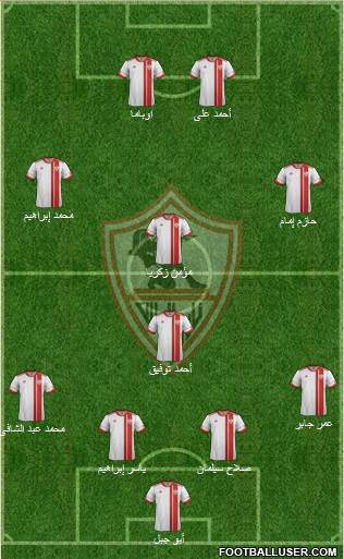 Zamalek Sporting Club Formation 2014