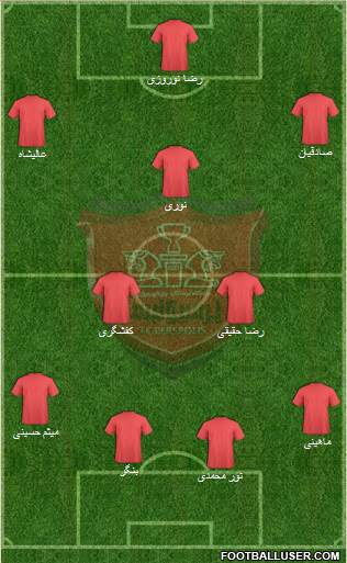 Persepolis Tehran Formation 2014