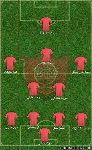 Persepolis Tehran Formation 2014