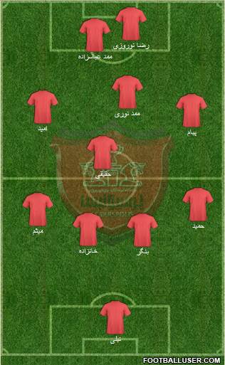 Persepolis Tehran Formation 2014