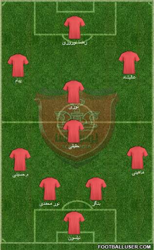 Persepolis Tehran Formation 2014