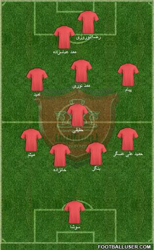 Persepolis Tehran Formation 2014