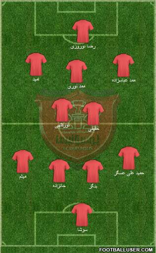 Persepolis Tehran Formation 2014