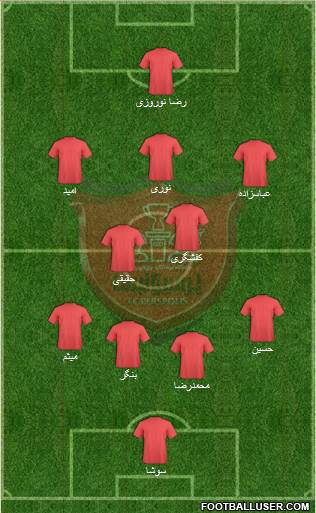 Persepolis Tehran Formation 2014