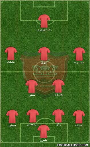 Persepolis Tehran Formation 2014