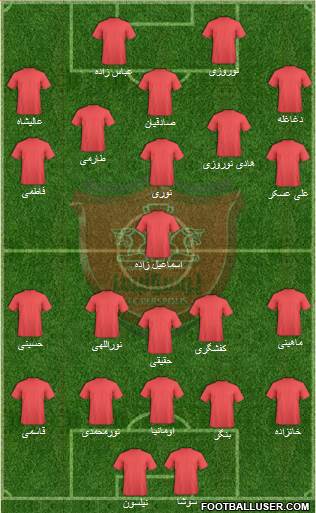 Persepolis Tehran Formation 2014