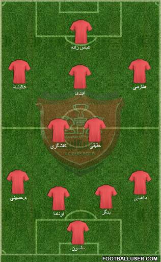 Persepolis Tehran Formation 2014