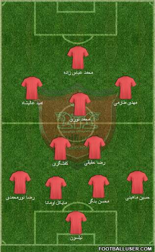 Persepolis Tehran Formation 2014