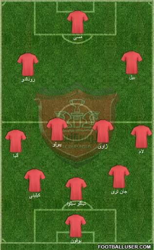 Persepolis Tehran Formation 2014