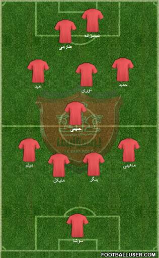 Persepolis Tehran Formation 2014