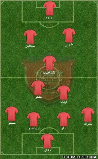 Persepolis Tehran Formation 2014