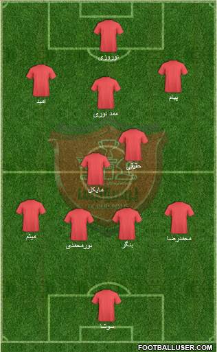 Persepolis Tehran Formation 2014