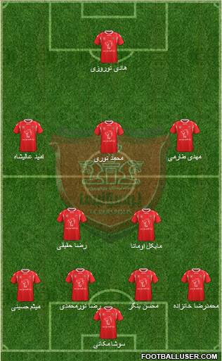 Persepolis Tehran Formation 2014